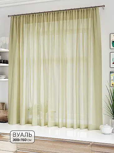 Тюль вуаль без рисунка в Астрахани - Страница 60 71533580 - 2