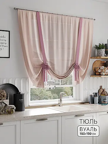 Дешевые шторы вуаль в Самаре - Страница 91 71518272 - 2