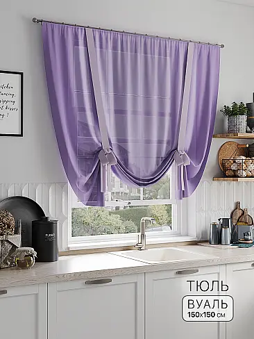 Дешевые шторы вуаль в Самаре - Страница 86 71518268 - 2