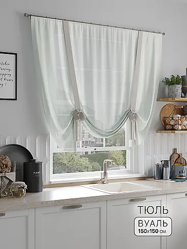 Тюль вуаль без рисунка в Ижевске - Страница 56 71518269 - 2