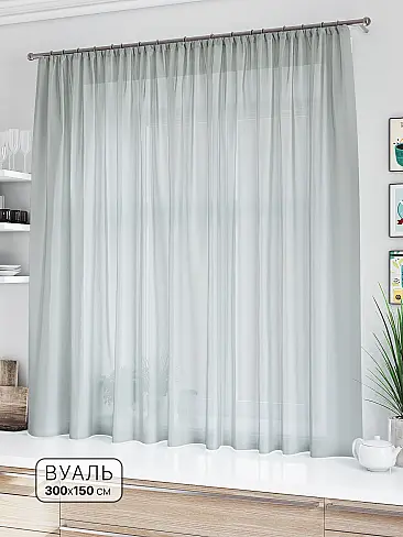 Тюль вуаль без рисунка в Астрахани - Страница 62 71533587 - 2