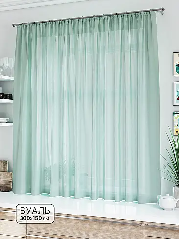 Тюль вуаль без рисунка в Астрахани - Страница 60 71533590 - 2