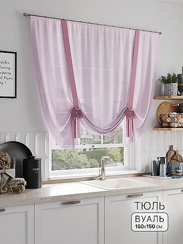 Дешевые шторы вуаль в Набережных Челнах - Страница 91 71518283 - 2