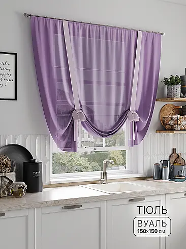 Шторы нейлон для кухни 71518290 - 2