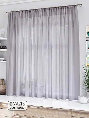Недорогие шторы вуаль в Оренбурге - Страница 296 71533610 - 2