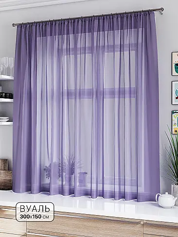 Тюль вуаль без рисунка в Астрахани - Страница 62 71533626 - 2