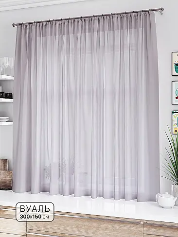 Недорогие шторы вуаль в Новокузнецке - Страница 297 71533627 - 2