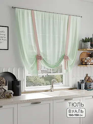 Дешевые шторы вуаль в Самаре - Страница 89 71518293 - 2