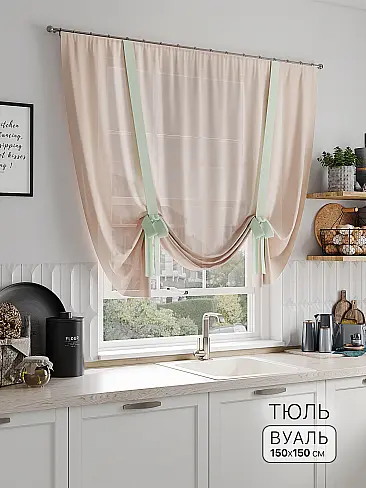 Тюль вуаль без рисунка в Астрахани - Страница 58 71518294 - 2