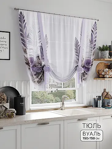 Дешевые шторы вуаль в Самаре - Страница 81 71518308 - 2