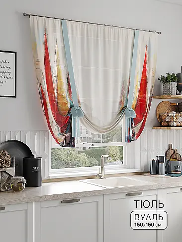 Недорогие шторы вуаль в Волгограде - Страница 2 71518304 - 2