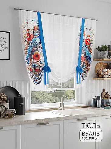 Дешевые шторы вуаль в Набережных Челнах - Страница 91 71518317 - 2