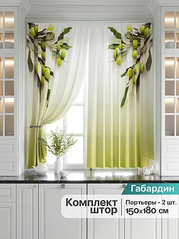 Шторы в римском стиле для коттеджа - Страница 8 9920801 - 2