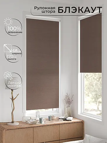 По цене в Красноярске - Страница 4 17781889 - 2