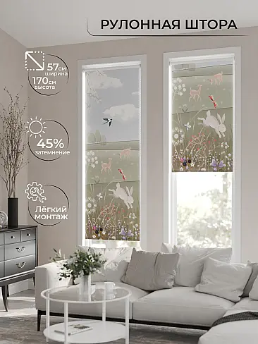 Шторы молочного цвета в Ростове-на-Дону 17777829 - 2