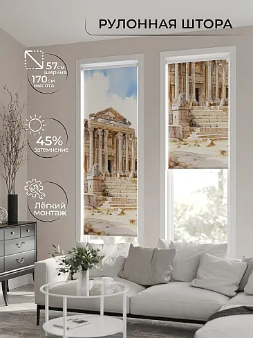 Бежевые шторы в Екатеринбурге 17777839 - 2