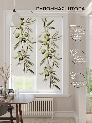 Бежевые шторы в Хабаровске 17777860 - 2