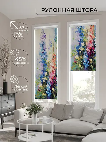 Рулонные шторы из тюля в Казани 17777610 - 2