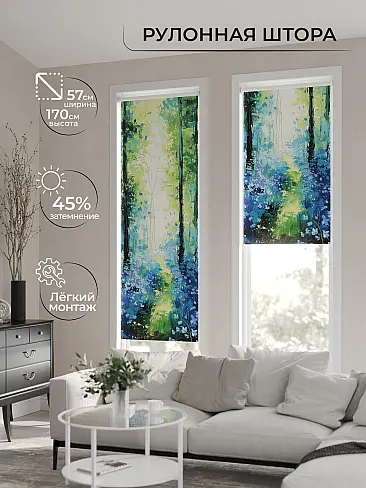 Шторы молочного цвета в Набережных Челнах - Страница 8 17777619 - 2