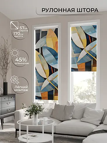 Серые шторы в Иркутске - Страница 8 17777635 - 2