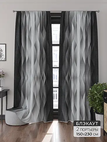 Распродажа штор в Краснодаре - Страница 103 9905079 - 2