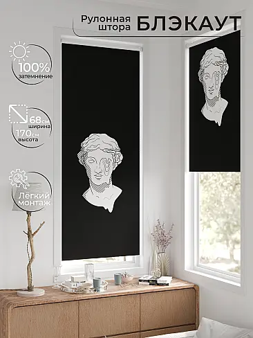 Шторы 17781995 - 2