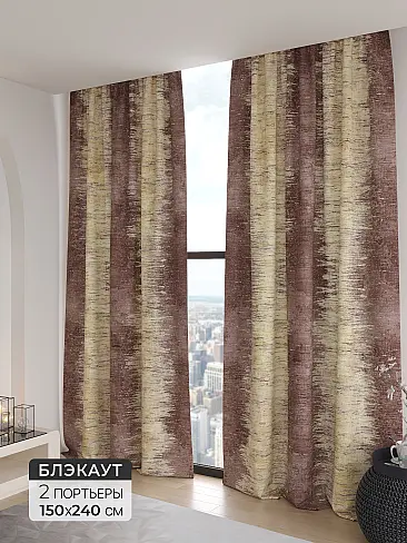 Комплекты штор на кулисках 9906113 - 2