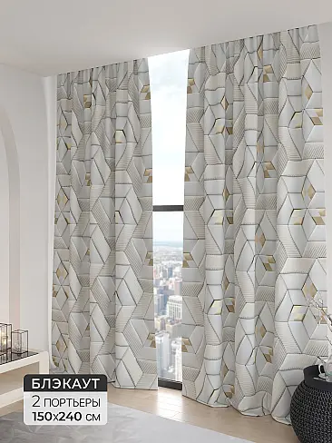 Комплекты штор в Тюмени - Страница 6 9906262 - 2