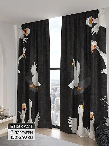 Полупрозрачные шторы 9906270 - 2