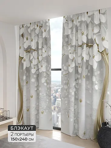 Распродажа штор в Краснодаре - Страница 106 9906234 - 2
