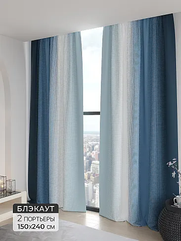 Шторы синего цвета на петлях - Страница 5 9906211 - 2