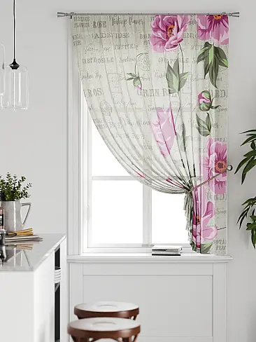 Дешевые шторы вуаль в Кемерове - Страница 87 71591119 - 2