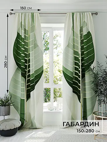 Яркие шторы в Ростове-на-Дону 9577058 - 2