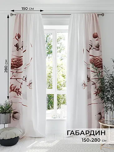 Шторы серого цвета для гостиной - Страница 86 9577067 - 2