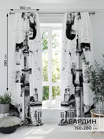 Шторы серого цвета для гостиной - Страница 86 9577073 - 2