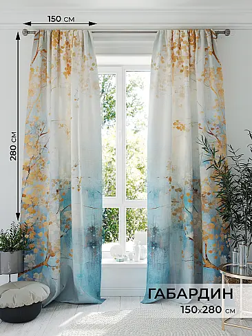 Шторы на кулиске в Саратове 9577082 - 2