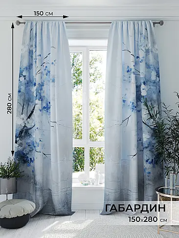 Шторы серого цвета для гостиной - Страница 87 9577093 - 2