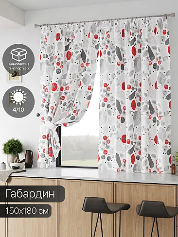 Шторы белого цвета без рисунка в Ростове-на-Дону - Страница 6 9587003 - 2