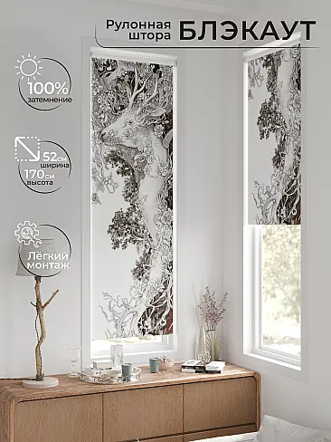 Шторы молочного цвета в Нижнем Новгороде 17775511 - 2