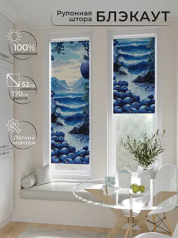 Шторы для гостиной в Ростове-на-Дону 17775521 - 2