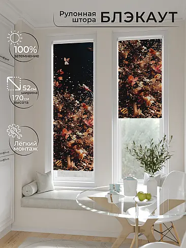 Шторы в Томске 17775529 - 2