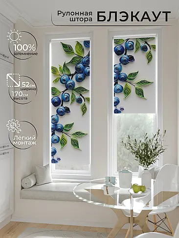 Шторы молочного цвета в Санкт-Петербурге - Страница 13 17775542 - 2