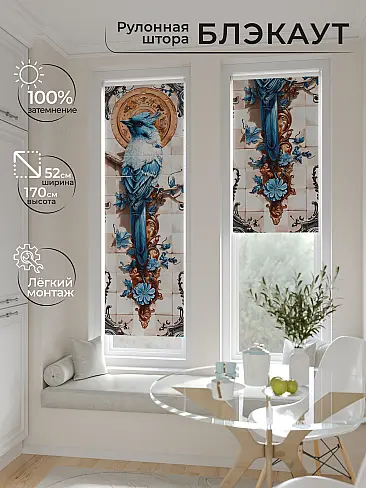 По цене в Красноярске - Страница 2 17775549 - 2