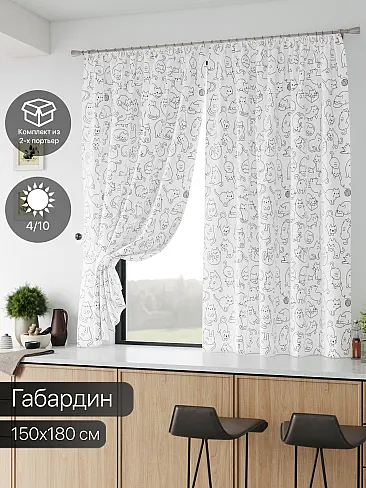 Черные шторы - Страница 249 9587014 - 2