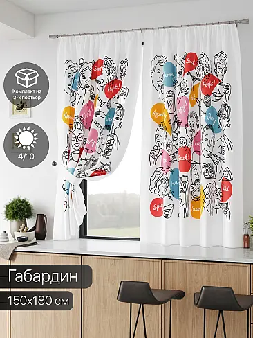 По цене в Казани 9587018 - 2