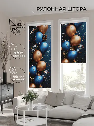 Римские шторы на пластиковое окно рулонные в Санкт-Петербурге - Страница 3 17772433 - 2