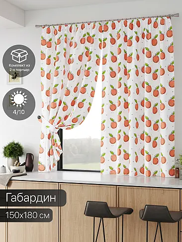 Короткие шторы салатового цвета - Страница 44 9587022 - 2