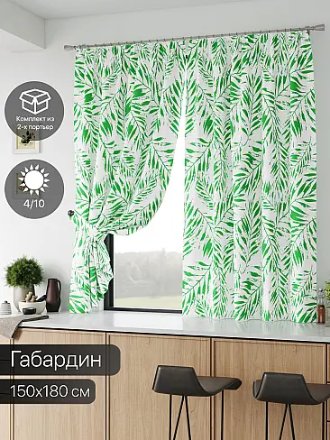 Короткие шторы салатового цвета - Страница 43 9587032 - 2