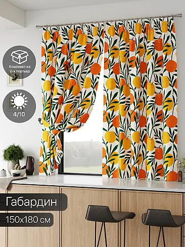 Короткие шторы салатового цвета - Страница 43 9587047 - 2