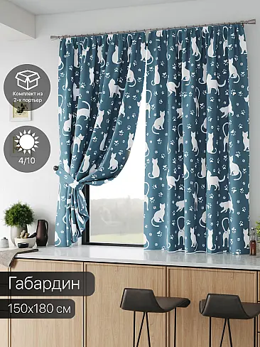 Шторы и скатерть для кухни в Екатеринбурге - Страница 99 9587049 - 2